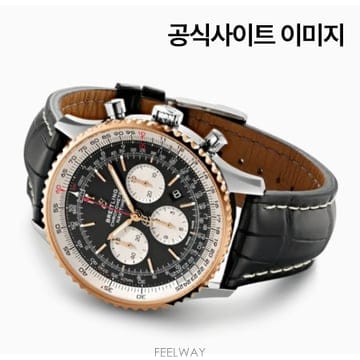 브라이틀링 내비타이머 크로노그래프 46mm