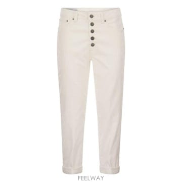 | Other Brand | DONDUP KOONS   ��Ƽ striped ���� trousers with jewelled buttonsDONDUP KOONS   ��Ƽ striped ���� trousers with jewelle