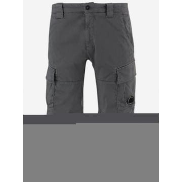 CP company 26SS C P  Company Sateen Stretch Cargo ���� 20CMBE746A005694G926SS C P  Company Sateen Stretch Cargo ���� 20CMBE746A