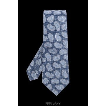 ETRO 26SS Etro Patterned Ÿ�� MASA0001AQ236S9883 TP57333394726SS Etro Patterned Ÿ�� MASA0001AQ236S9883 TP57333394