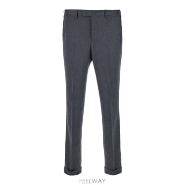 | Other Brand | ��Ƽ�丮�� ��ũ grey stretch �� pant COAFMAZ00CL1CM130240 TP57039106��Ƽ�丮�� ��ũ grey stretch �� pant COAFMAZ00CL1CM130