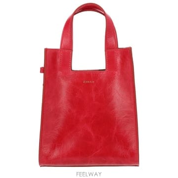 26SS Bally 여성 핸드백 WAM04MVT748U3B9O TP575989098