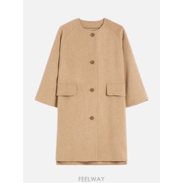Max Mara 26SS �������� MXMFERIALE ��Ʈ 2611011121003003 TP57554745026SS �������� MXMFERIALE ��Ʈ 2611011121003003 TP57554