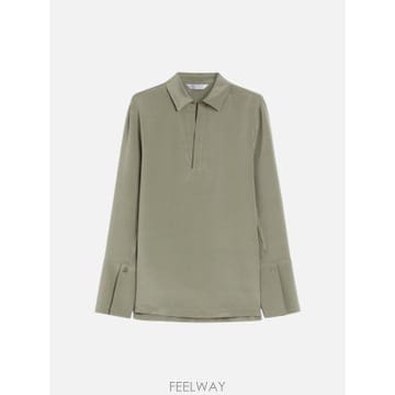 Max Mara 25SS �������� DOVER ����콺 2521196018009 TP57554741225SS �������� DOVER ����콺 2521196018009 TP575547412