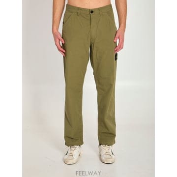 Stone Island 26SS ������Ϸ��� ��ư trousers with tapered legs L1S153100008S0298V26SS ������Ϸ��� ��ư trousers with tapered legs L1S1