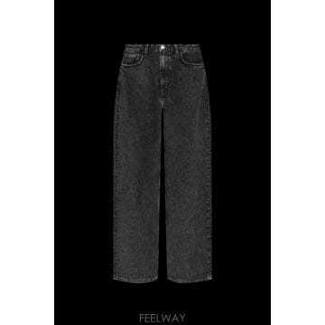 | Other Brand | 26SS SAMSOE SAMSOE Sashelly jeans F254000030GREYCLOUD TP571226SS SAMSOE SAMSOE Sashelly jeans F254000030GREYCLOUD 