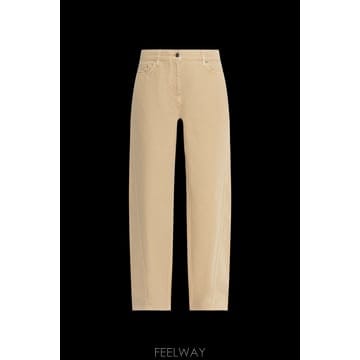 IRO 26SS IRO Priam jeans WM23PRIAM0CANVASBEIGE TP57474242126SS IRO Priam jeans WM23PRIAM0CANVASBEIGE TP574742421