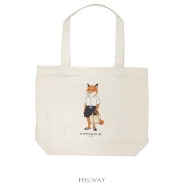 26SS Maison Kitsune 드레스 Fox 라지 숄더 백 QU05108WW9042P700 TP5740
