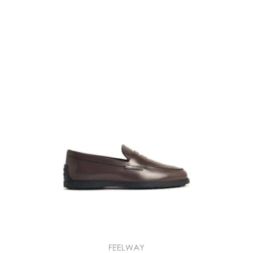 TODS 25FW TOD S ���� ���� ���� XXM78L0JM60MG2S800 TP57183543625FW TOD S ���� ���� ���� XXM78L0JM60MG2S800 TP57183