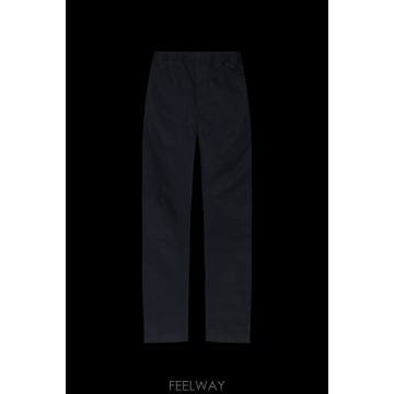 | Other Brand | 26SS SAMSOE SAMSOE Jabari trousers M221000520SALUTE TP57470326SS SAMSOE SAMSOE Jabari trousers M221000520SALUTE TP