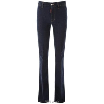 Dsquared2 Dsquared2 �޸� ���� ��Ʈ����Ʈ �� S75LB0312S30595 470 TP979488134Dsquared2 �޸� ���� ��Ʈ����Ʈ �� S75LB0312S30595 470 