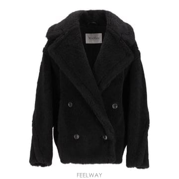 Max Mara ���� ���� ������ ���� �극��Ʈ �� ��Ʈ 2621086092600501 008 TP979451133���� ���� ������ ���� �극��Ʈ �� ��Ʈ 262108609260050