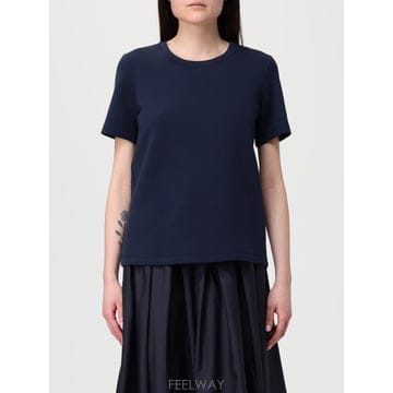 Max Mara ������������ ���� Ƽ���� 2619971023600 TP646138313������������ ���� Ƽ���� 2619971023600 TP646138313