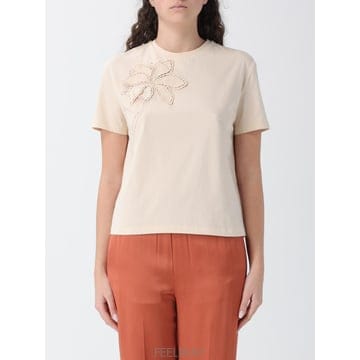 | Other Brand | Twinset ���� Ƽ���� 261TP2080 TP646133292Twinset ���� Ƽ���� 261TP2080 TP646133292