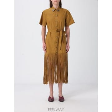 | Other Brand | PINKO ���� ���ǽ� 106827A2LD TP646131879PINKO ���� ���ǽ� 106827A2LD TP646131879