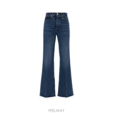 FRAME 26SS Frame Jeans Flared 3003RF105ANTR TP57049923826SS Frame Jeans Flared 3003RF105ANTR TP570499238