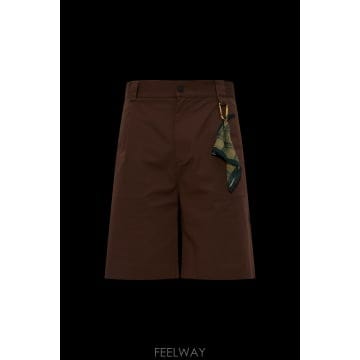 | Other Brand | 26SS DARKPARK Denis ���� MTR42FAC1500092DARKBROWN TP57453819626SS DARKPARK Denis ���� MTR42FAC1500092DARKBROWN TP57