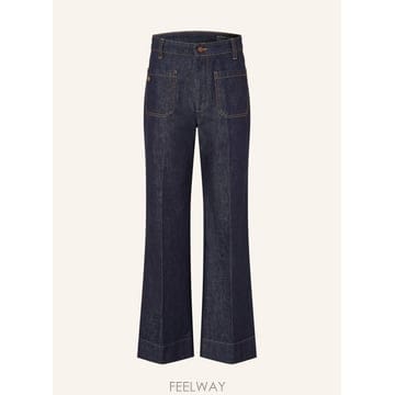 Victoria Beckham ���丮�ƺ��� ALINA ���̵� ���� jeans 100315029817000 TP576693766���丮�ƺ��� ALINA ���̵� ���� jeans 100315029817000 T