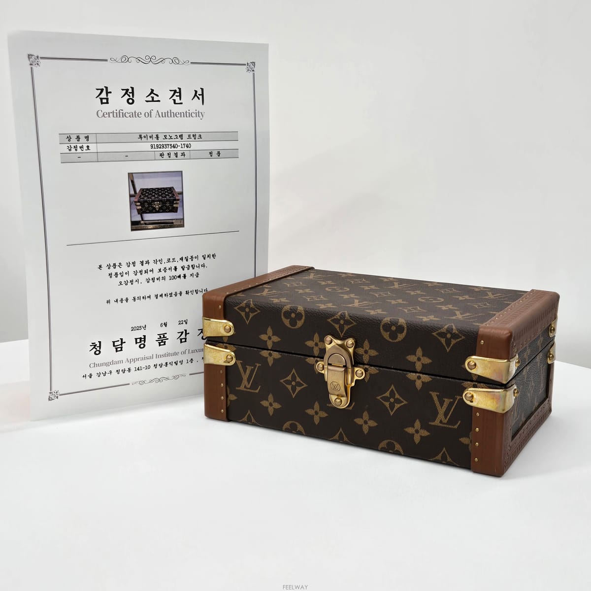 Louis Vuitton ���̺��� LV ���׷� Ŀ����ũ�� Ʈ��ũ ���̽����̺��� LV ���׷� Ŀ����ũ�� Ʈ��ũ ���̽�