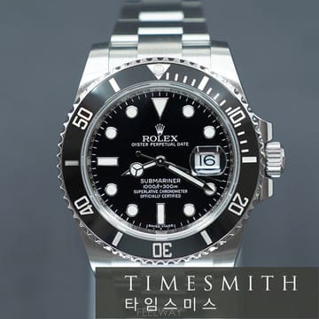 로렉스 서브마리너 스틸 검정판 40mm