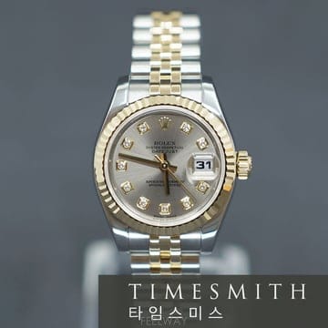 로렉스 데이저스트 샴페인판 36mm