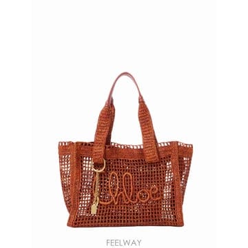 26FW chloe East West 썸머 Banana 토트 백 In Raffia CH26US904P0826