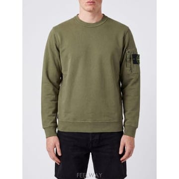 Stone Island ������Ϸ��� ���� ����Ʈ���� 6100019S0410 TP646182687������Ϸ��� ���� ����Ʈ���� 6100019S0410 TP646182687
