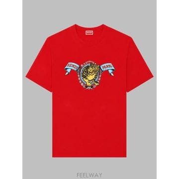 26 F/W 겐조 티셔츠 JUMPING 타이거 FG65TS2984SG B0042257589