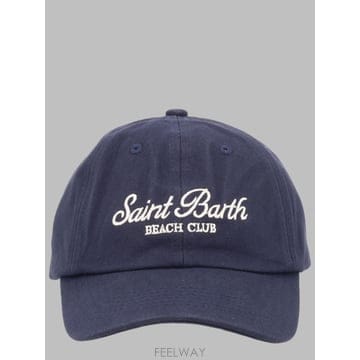 | Other Brand | 26SS ����Ʈ�ٽ� CAPPELLO DA ���̽��� CON �ΰ� BASB000700833L61 TP57673126SS ����Ʈ�ٽ� CAPPELLO DA ���̽��� CON �ΰ� BASB0007