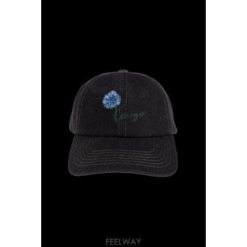 26FW KENZO 데님 베이스볼 cap FG68AC211F2476 TP576836141