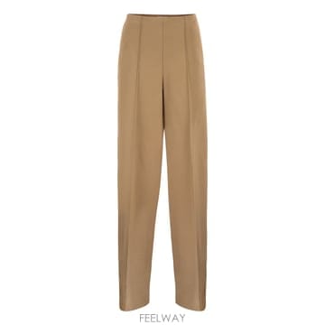 Max Mara 26SS �������� MXPFIACRE   Straight tailored trousers in stretch26SS �������� MXPFIACRE   Straight tailored trousers i