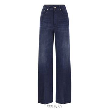 | Other Brand | 25FW DONDUP  Beatrix  5 Pocket ���� DP828DS0345DLG8DD800 TP57725FW DONDUP  Beatrix  5 Pocket ���� DP828DS0345DLG8DD8