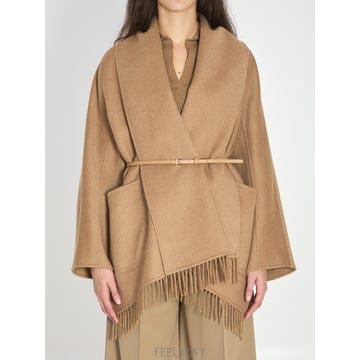 Max Mara 26SS �������� Abilita ��Ʈ 261108103160010611001 TP57048969826SS �������� Abilita ��Ʈ 261108103160010611001 TP570
