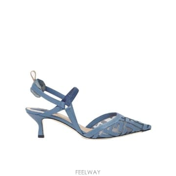 Fendi 슬링백 Colibri Lite Fendi in nylon a rete con monogram FF