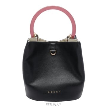 Marni 26SS Marni Borsa Pannier Marni in pelle SCMP0083U0P891500N9926SS Marni Borsa Pannier Marni in pelle SCMP0083U0P891