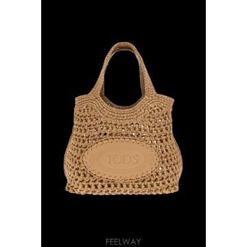 TODS TOD S Mini �ڵ� held �� XBWEBLF0100RGM0478Y TP574591890TOD S Mini �ڵ� held �� XBWEBLF0100RGM0478Y TP57459189