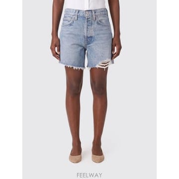 | Other Brand | AGOLDE ���� ���� A90101885 TP646220627AGOLDE ���� ���� A90101885 TP646220627