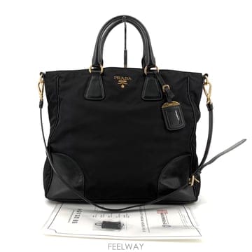 PRADA ����� ���Ϸ� ����ΰ� ��Ʈ�� ���������� ���Ϸ� ����ΰ� ��Ʈ�� �����