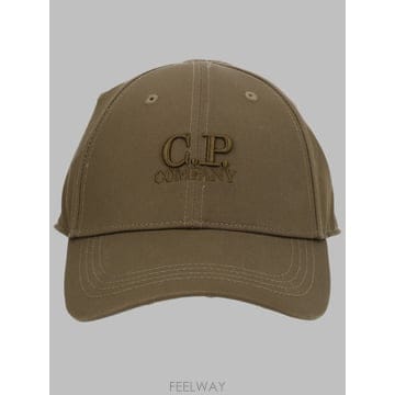 22 S/S CP 컴퍼니 베이스볼 캡 (KIDS 상품) 12CKAC0 B0042194246