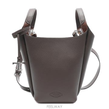 TODS 26FW_0803 ���� Ÿ�Ӹ��� �̴� ��Ŷ ��Ʈ����� XBWAPAK0100_QRI_6L2226FW_0803 ���� Ÿ�Ӹ��� �̴� ��Ŷ ��Ʈ����� XBWAPAK01