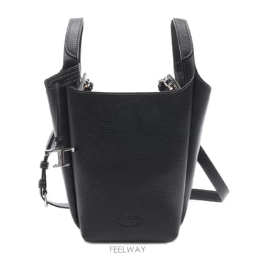 TODS 26FW_0803 ���� Ÿ�Ӹ��� �̴� ��Ŷ ��Ʈ����� XBWAPAK0100_QRI_B99926FW_0803 ���� Ÿ�Ӹ��� �̴� ��Ŷ ��Ʈ����� XBWAPAK01