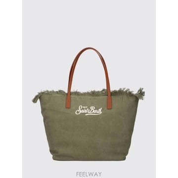 | Other Brand | MC2 SAINT BARTH ���� ��Ʈ�� CBF0001 TP646227201MC2 SAINT BARTH ���� ��Ʈ�� CBF0001 TP646227201