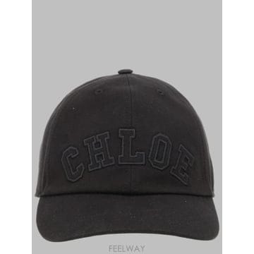 인더샵 Chloe 끌로에 블랙 볼 캡