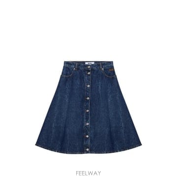 당일배송 엠에스지엠 A라인 미디 스커트