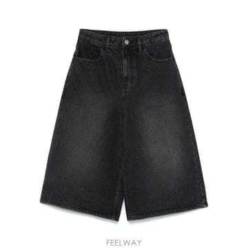 아더에러 로고 패치 쇼츠