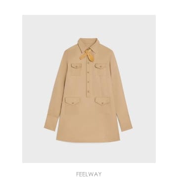CELINE �δ��� CELINE ������ ������ �̴� �巹���δ��� CELINE ������ ������ �̴� �巹��