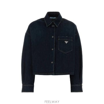 프라다 로고가 있는 데님 셔츠