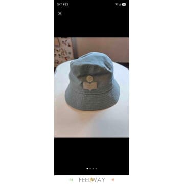 이자벨마랑 헤일리 버킷햇 아쿠아에크루 57cm