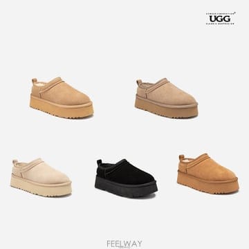 호주어그 오즈웨어 26FW 마이크로플랙스 미니 양털부츠 어그부츠 OB929