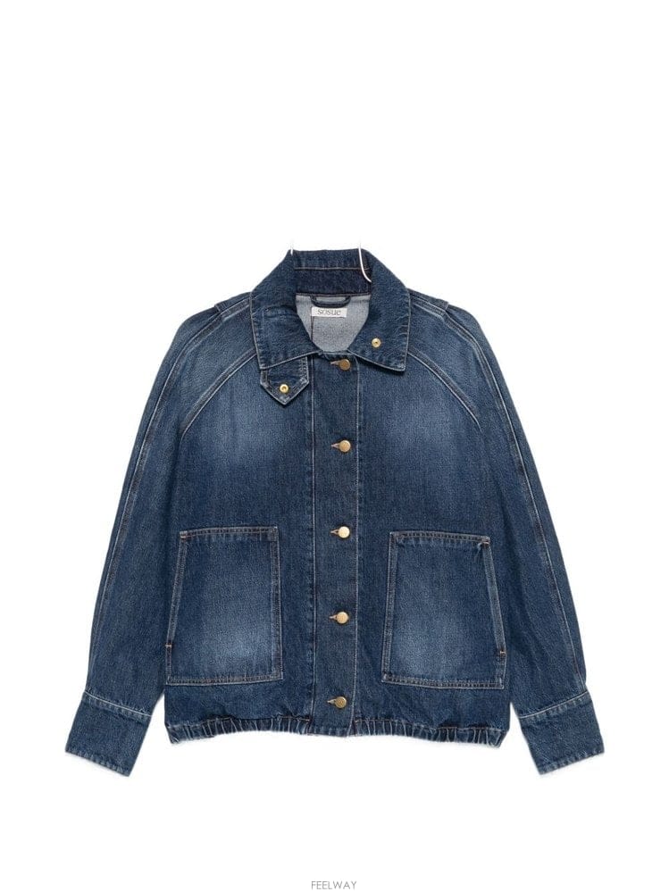 | Other Brand | SOSUE DENIMJACKETS 213IN1801DBL B0712270450SOSUE DENIMJACKETS 213IN1801DBL B0712270450